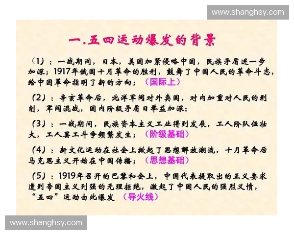 《在强暴英雄的崛起中探寻道德的边界与正义的复杂性》