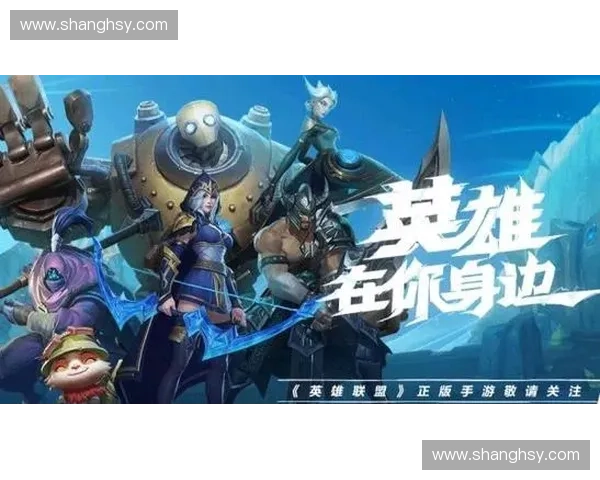 RTZLOL：从电竞传奇到个人品牌的崛起与挑战分析